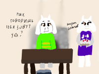 Превью выпуска №6