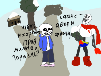 Превью выпуска №8