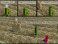 Превью выпуска №106