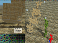 Превью выпуска №107