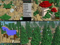 Превью выпуска №109