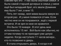 Превью выпуска №6