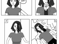 Превью выпуска №7