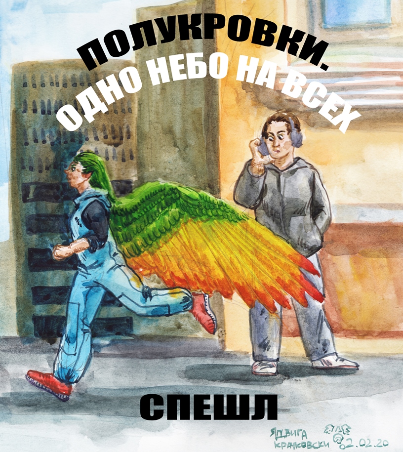 Обложка