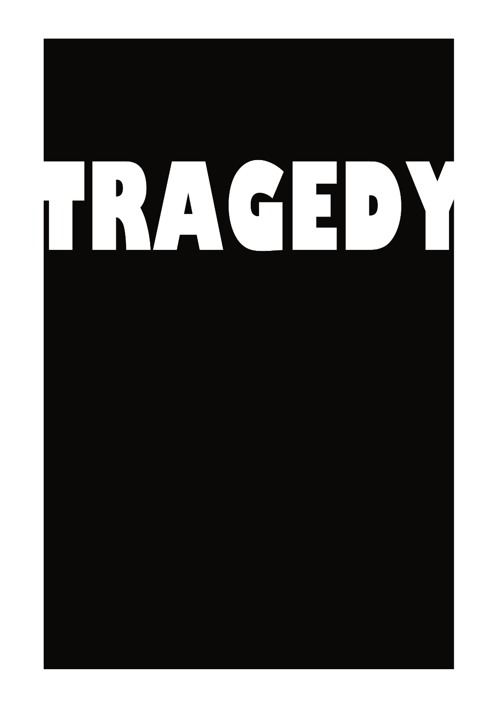 Трагедия