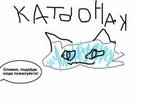 Превью выпуска №12