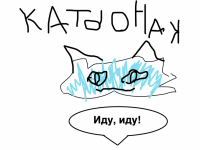 Превью выпуска №13