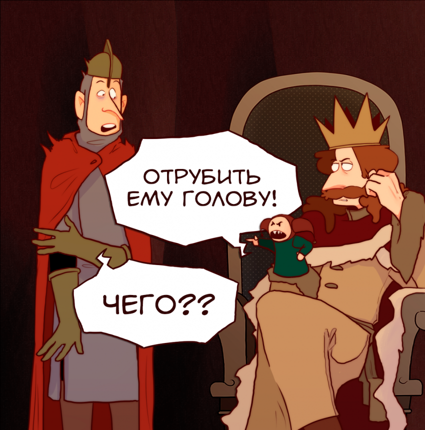4. Результаты поисков