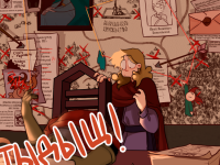 Превью выпуска №20