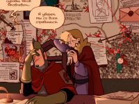 Превью выпуска №25