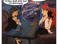 Превью выпуска №384