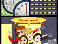 Превью выпуска №3