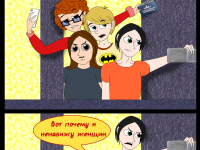 Превью выпуска №5