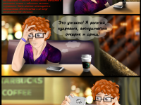 Превью выпуска №6