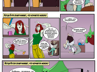 Превью выпуска №21