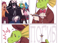 Превью выпуска №58