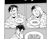 Превью выпуска №82