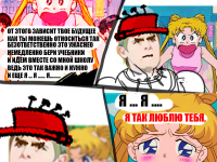 Превью выпуска №2