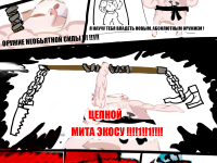 Превью выпуска №7