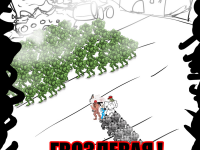 Превью выпуска №14