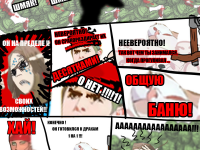 Превью выпуска №23