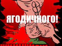 Превью выпуска №28