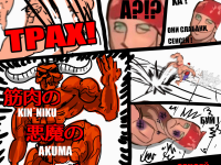 Превью выпуска №29