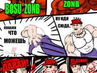 Превью выпуска №32