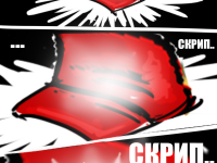 Превью выпуска №34