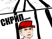 Превью выпуска №35