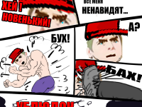 Превью выпуска №36