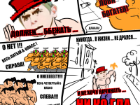 Превью выпуска №39