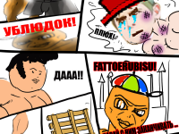 Превью выпуска №41