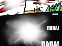 Превью выпуска №42