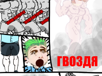 Превью выпуска №51