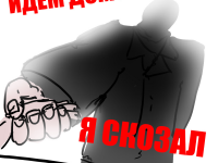 Превью выпуска №52