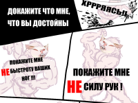 Превью выпуска №53