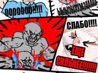 Превью выпуска №56