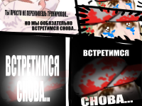 Превью выпуска №59