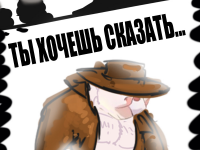 Превью выпуска №60