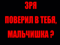 Превью выпуска №61