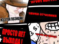 Превью выпуска №72