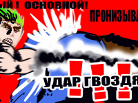 Превью выпуска №75