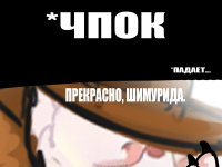 Превью выпуска №76