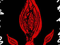 Превью выпуска №88