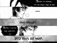 Превью выпуска №14