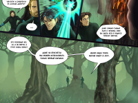 Превью выпуска №232