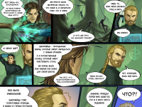 Превью выпуска №233