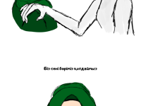 Превью выпуска №18