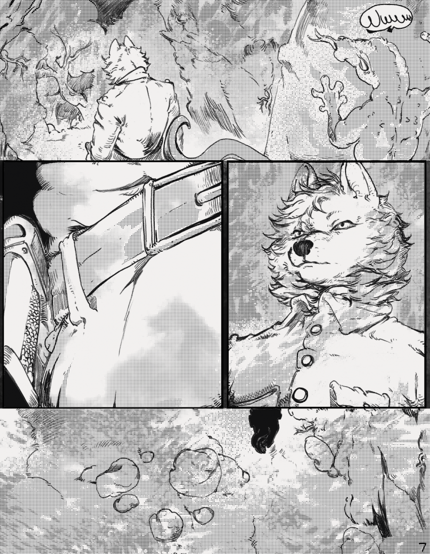 Комикс Там, где Луна и Земля встречаются: выпуск №7